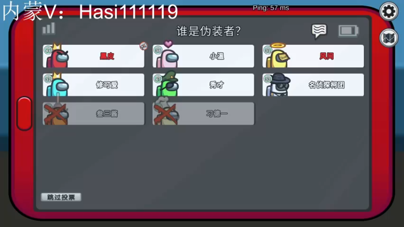 【2022-10-07 21点场】别问问就黑皮：【小奶团】国庆快乐~