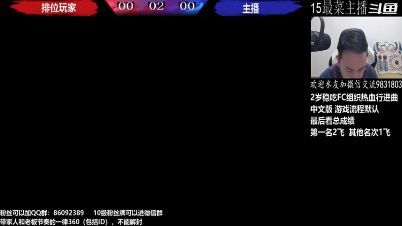 【2022-10-07 22点场】武汉程龙：程龙：憧憬传媒独家冠名