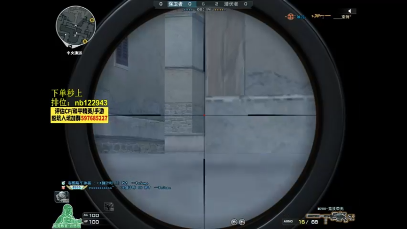 【2022-10-08 00点场】你好我是夏洛克：川: 重拳出击今晚