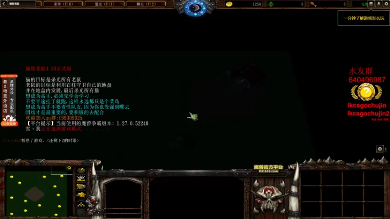 【2022-10-08 00点场】loveyou_qq：今天打打PL上上分 今天双倍