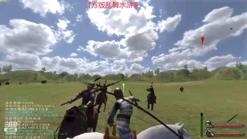【2022-10-07 18点场】修仙不寂寞：铁脊蛇矛天下第一！