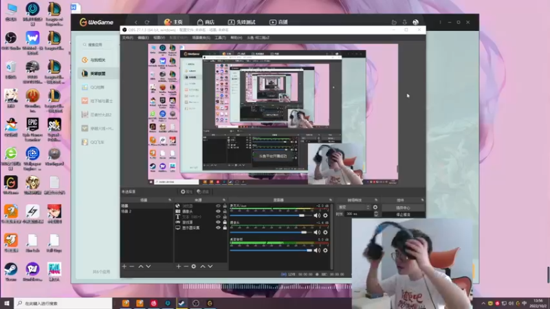 【2022-10-02 13点场】何二抛zZ：2pao：国庆节快乐 ！~