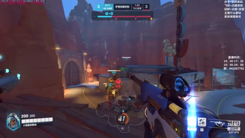 【2022-10-08 00点场】陌陌孖然：小陌：OW归来