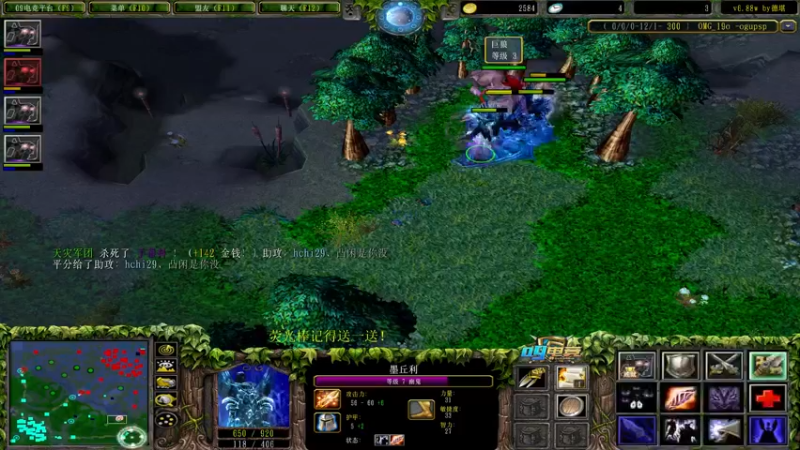 【2022-10-08 15点场】肖璐s：新赛季 巅峰上分