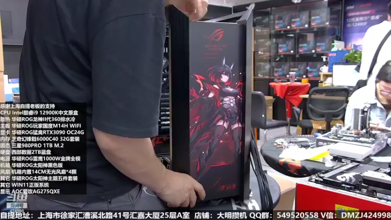 【2022-10-07 23点场】上海大明海：【大明攒机】欢度国庆七天乐
