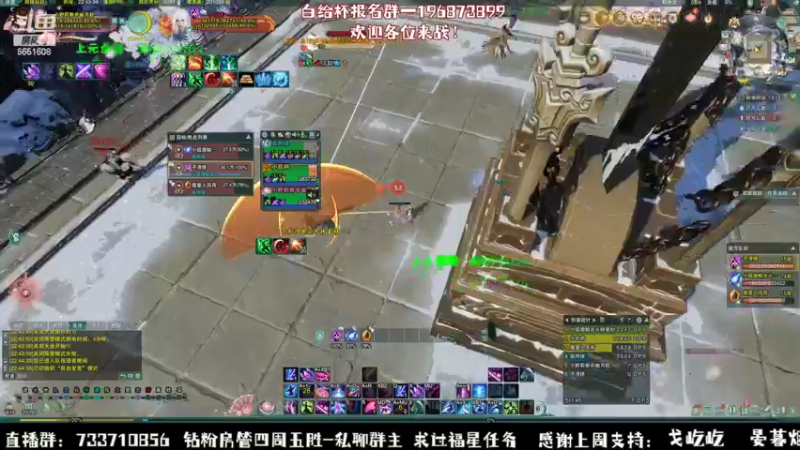 【2022-10-04 22点场】俞白维：矿车奶秀散排15！白给杯开始报名！