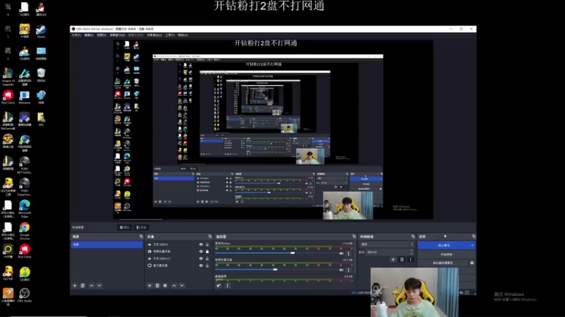 【2022-10-08 15点场】KZH盲僧：银河系第一盲僧！一区大师局教学