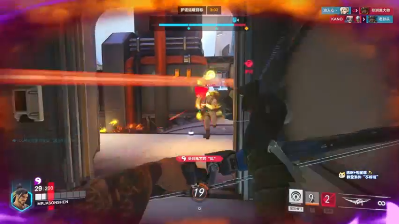 【2022-10-08 02点场】少囧丶：VTA-少囧的游戏教室