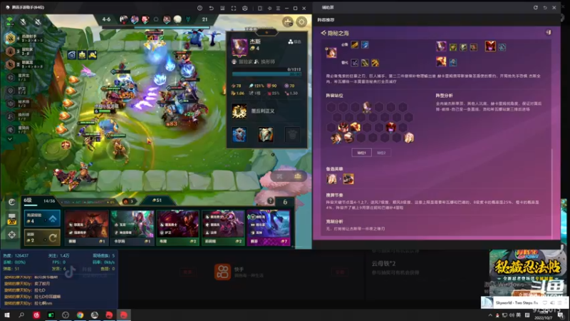 【2022-10-07 10点场】终极大反派喵：这个游戏真的难玩 9756015