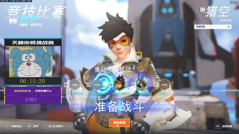 【2022-10-08 17点场】杀杀杀人哥：杀人哥：白给猎空
