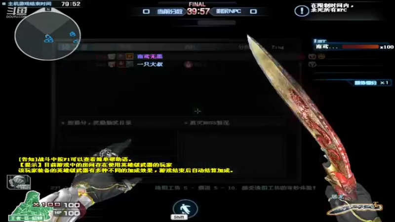 【2022-10-02 23点场】沫沫只会画大饼：点关注打排位DD（比较菜）