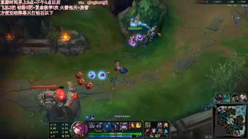 【2022-10-08 10点场】杀神丶晴空：艾欧尼亚宗师上王者，逆天而行！