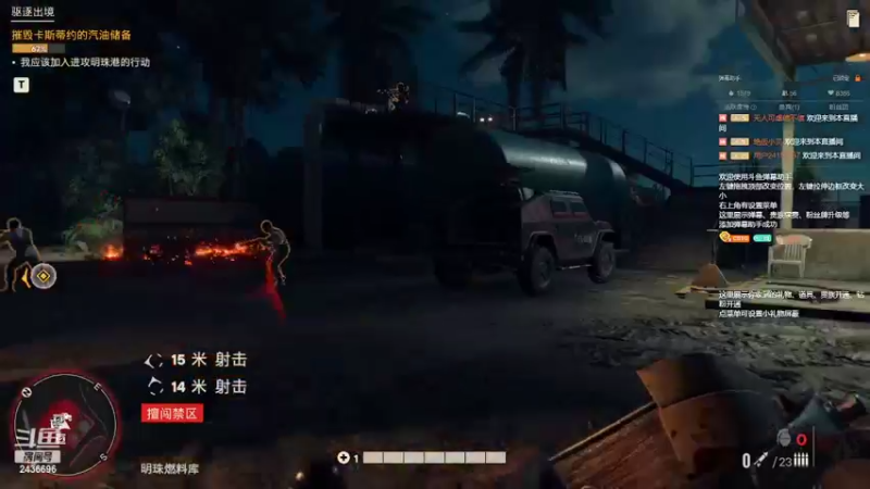 【2022-10-04 20点场】侵凌：一个杀人不眨眼得杀手