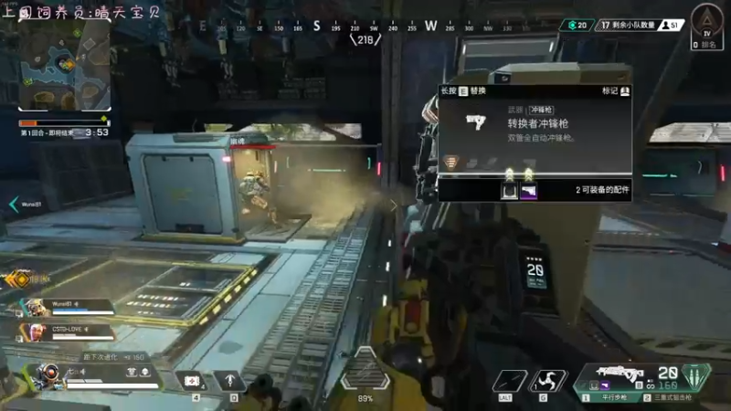 【2022-10-06 00点场】七潇丷：炒鸡紧张刺激的恐怖游戏