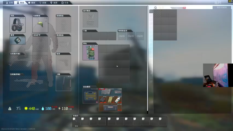 【2022-10-07 21点场】文化人老七：近战击杀世界第一