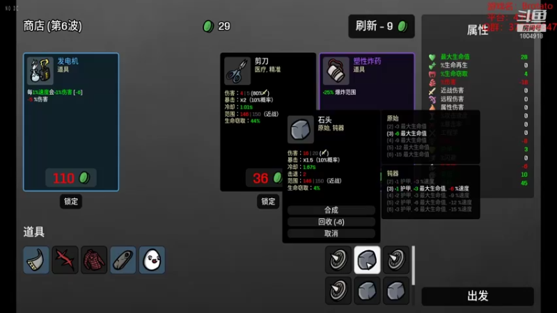 【2022-10-07 16点场】羊驼不知怎么咩：【羊驼】又叒一个N5~