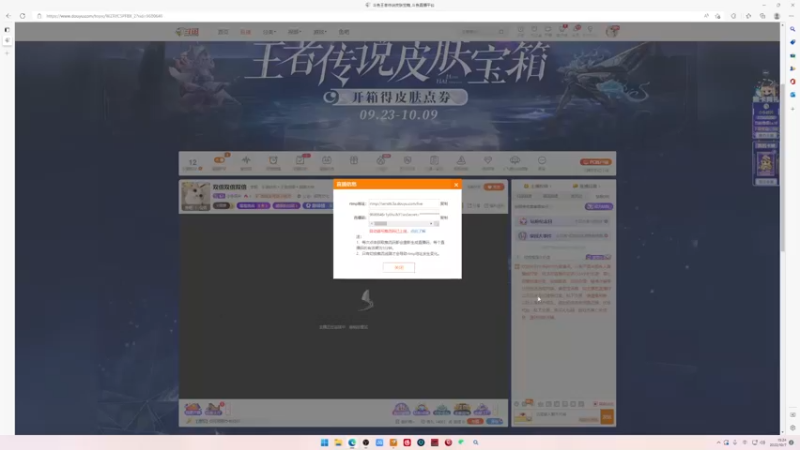 【2022-10-07 15点场】小乐碎片：双倍双倍双倍