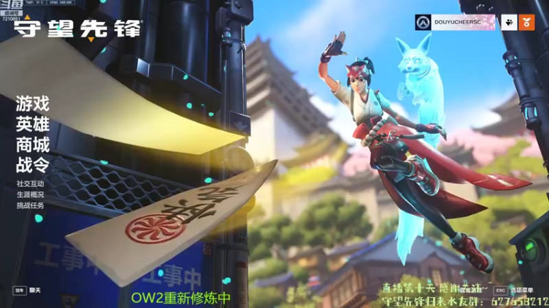 【2022-10-08 15点场】CheersC：为守望先锋归来Cheers