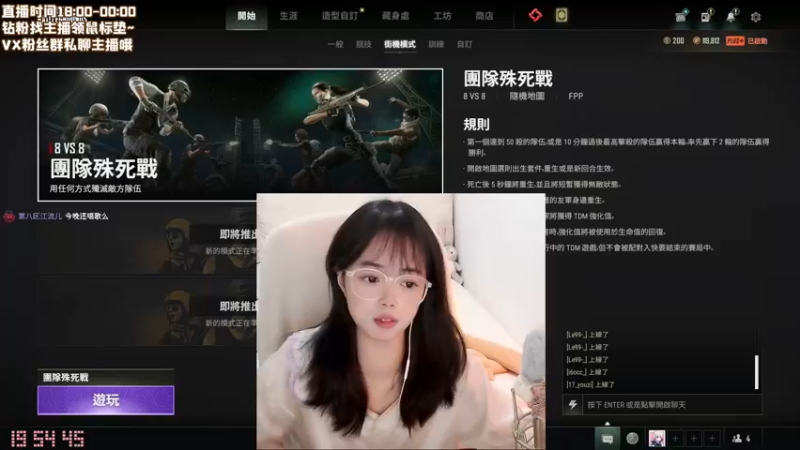 【2022-10-07 19点场】一罐灰灰酱OvO：灰灰：素颜没时间化妆了