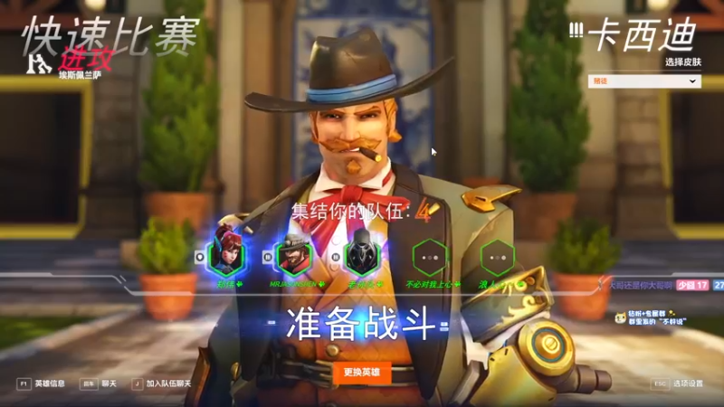 【2022-10-08 00点场】少囧丶：VTA-少囧的游戏教室