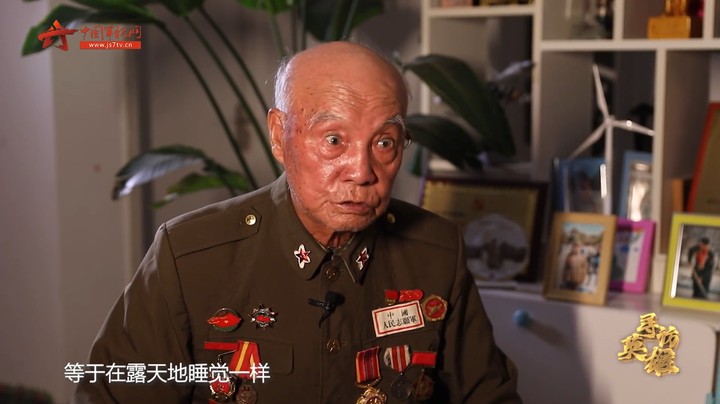 【寻访英雄㊷】志愿军高射炮兵李维波：三年坚守炮位 曾击落美军F-84战机