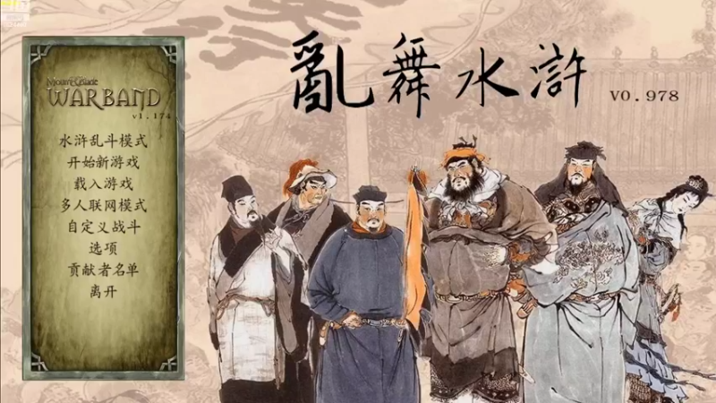 【2022-10-07 16点场】修仙不寂寞：铁脊蛇矛天下第一！