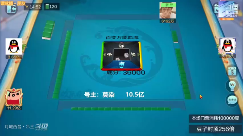 百变万能，7000W又没了啦
