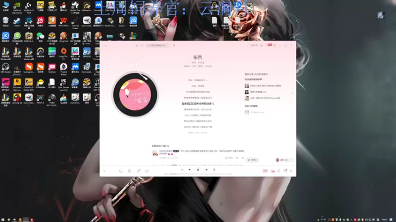 【2022-10-07 14点场】来一坨吧：知足常乐喔~115~