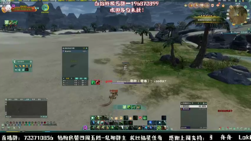 【2022-10-05 20点场】俞白维：赛季末渡劫吗！白给杯开始报名！