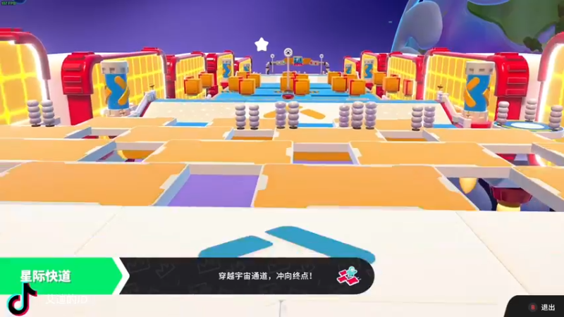 【2022-10-08 19点场】这个ID很流弊：浪起来（ID