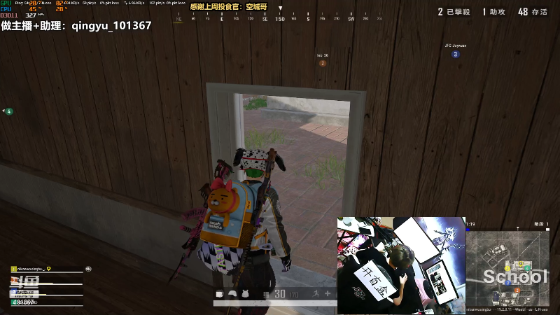 【热门游戏】轻语丶619的精彩时刻 20221008 22点场