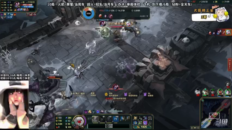 【2022-10-07 21点场】妙音or奶斯：奶斯：这个秋天好冷