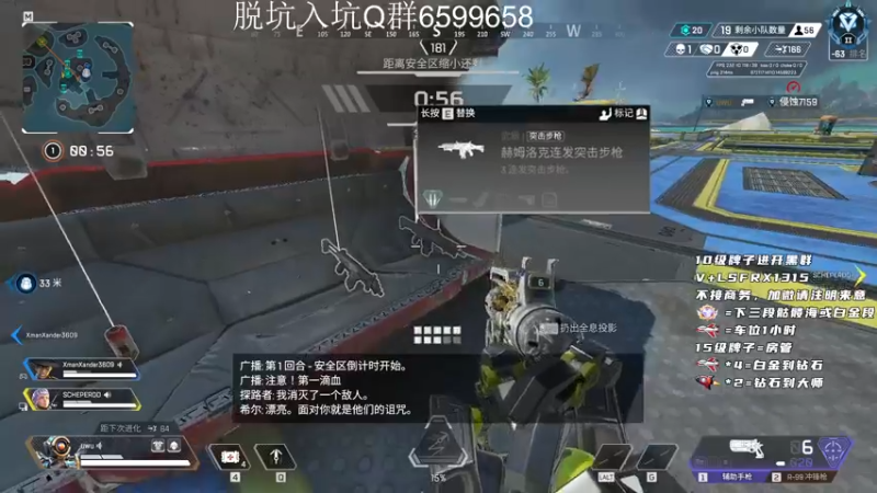 【2022-10-08 09点场】携手很酷：【携某人】我的第100个钻粉在哪里