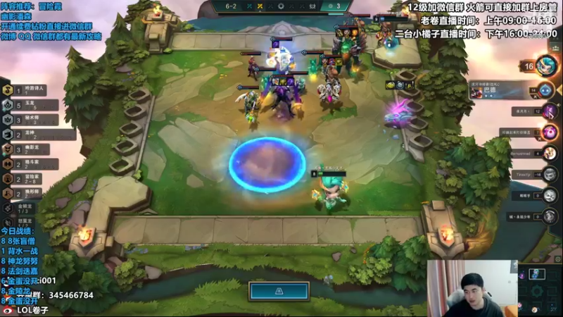 【2022-10-08 13点场】卷子丶：新版本更新了，水枪没了！！！