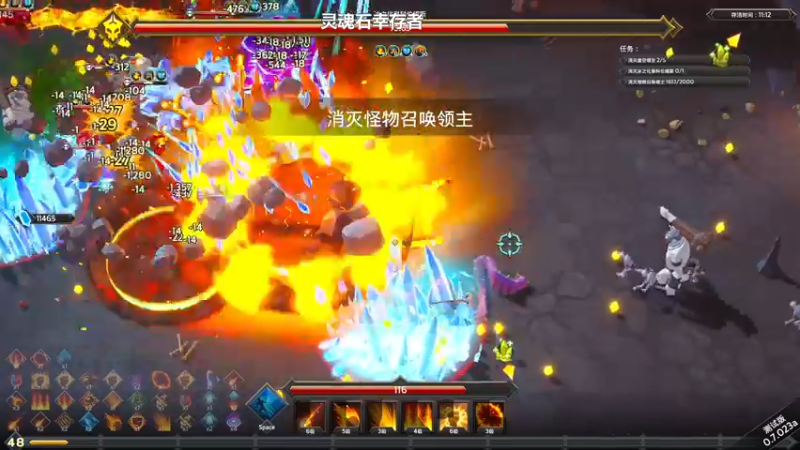 【2022-10-08 18点场】走黯：走黯-来享受游戏的快乐吧