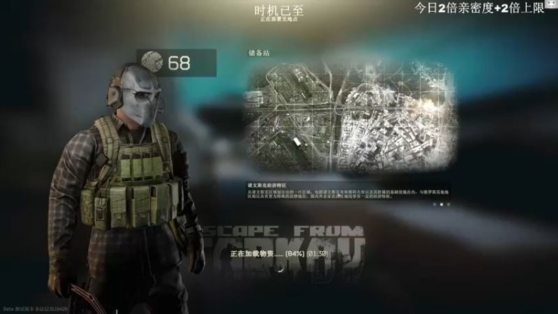 【2022-10-08 16点场】TAT大白：听说主播游戏时长8000小时？？？