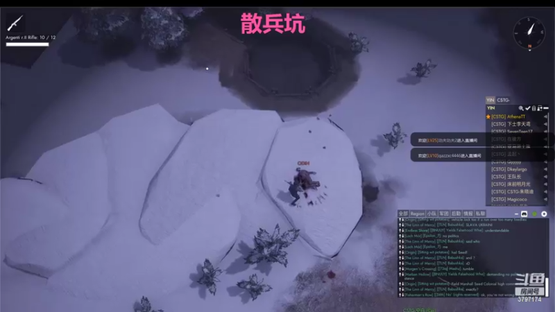 【2022-10-07 17点场】朱晓迪：最近晚上播狼人杀