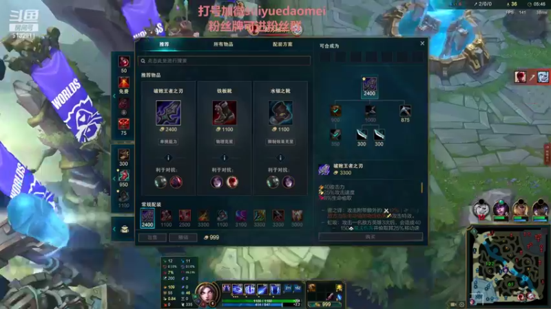 【2022-10-07 23点场】岁月刀妹：四川第一刀妹 3把包学会