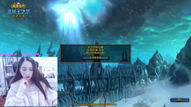 【2022-10-06 15点场】阿鱼鱼鱼鱼呀：鱼妹排队了，哎呀~❤