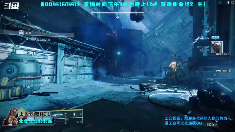 【2022-10-07 16点场】C哥说他不在乎：本周日落掉落双倍噢~