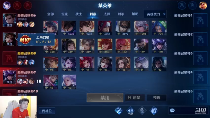 【2022-10-08 23点场】韩跑跑ovo：12点不上2000 送2w点券