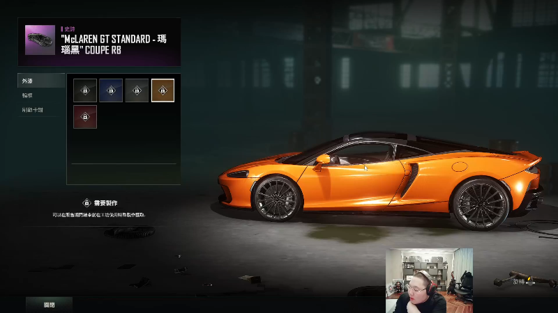 我在斗鱼看即将拥有人鱼线的PDD直播英雄联盟