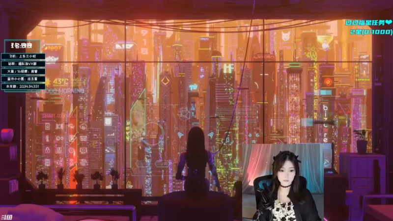 【2022-10-07 16点场】一只蓝泠：【露脸】有车位，俩妹妹等2