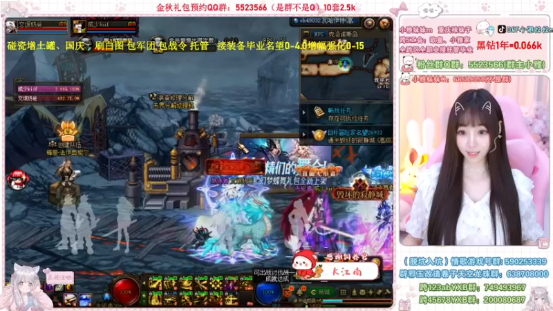 【2022-10-08 11点场】小雅妹妹m：♥️碰瓷金秋土罐，军团战神、白图不排队❥