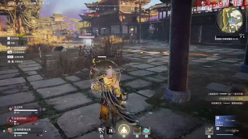 【2022-10-08 18点场】酸酸酸奶君：酸奶:文字不足以形容的强！