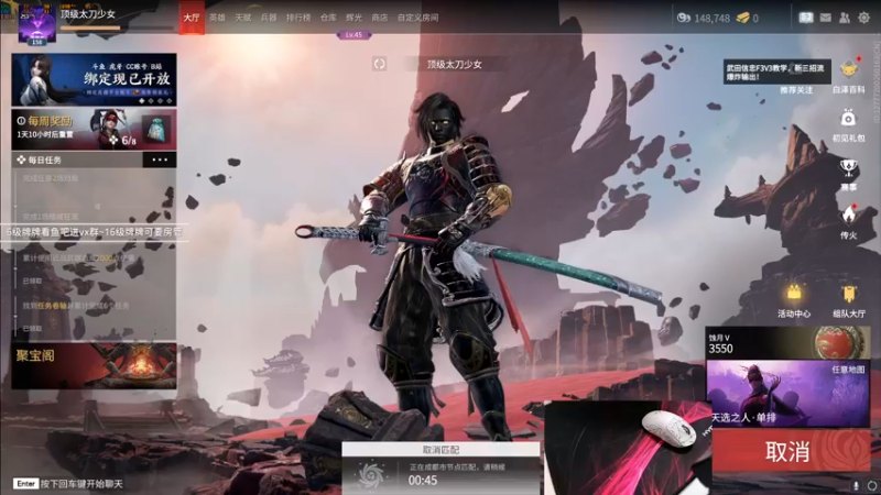 【2022-10-08 17点场】九二楷之丶92K：【楷咕咕】游戏纯摆子