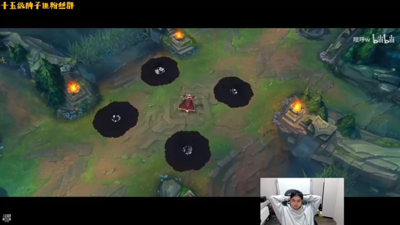 【2022-10-08 13点场】草莓：草莓：新版本狗头无敌