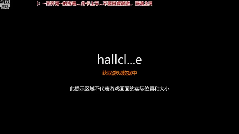 【2022-10-07 18点场】ROE卟夏：国庆假期。陪你打游戏
