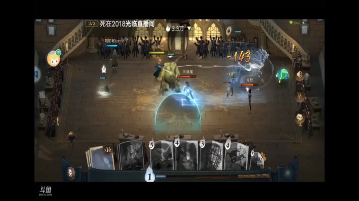 哈利波特魔法觉醒双人排位对决