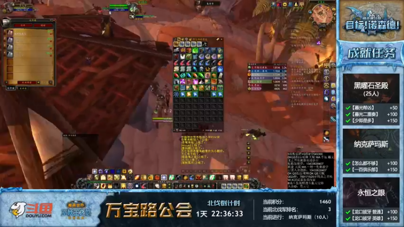 【2022-10-08 17点场】痴汉万宝路：昨天6个团全通。。